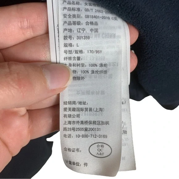 15. Hollister Black Winter Puffer Jacket Size Large Hooded - Picture 9 of 16